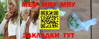 индика Будённовск