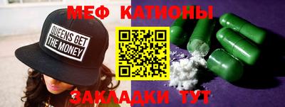 кокаин колумбия Бугуруслан