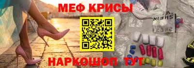 индика Будённовск