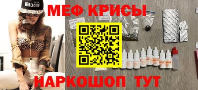кокаин колумбия Бугуруслан