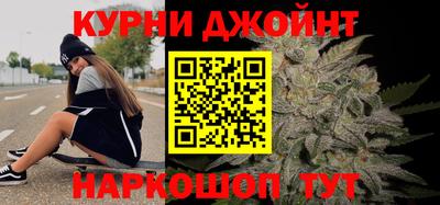 кокаин колумбия Бугуруслан