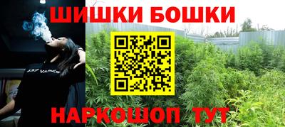 кокаин колумбия Бугуруслан