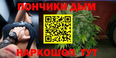 альфа пвп VHQ Владивосток