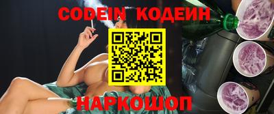 кокаин колумбия Бугуруслан