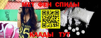 кокаин колумбия Бугуруслан