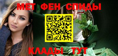 кокаин колумбия Бугуруслан