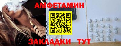 индика Будённовск