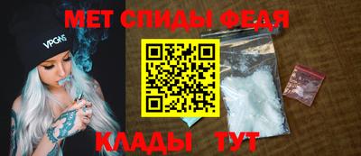 индика Будённовск