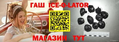 кокаин колумбия Бугуруслан
