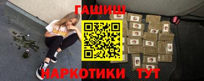 индика Будённовск
