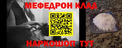 индика Будённовск