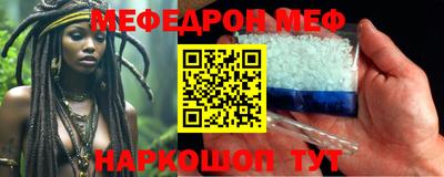 кокаин колумбия Бугуруслан
