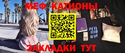 индика Будённовск